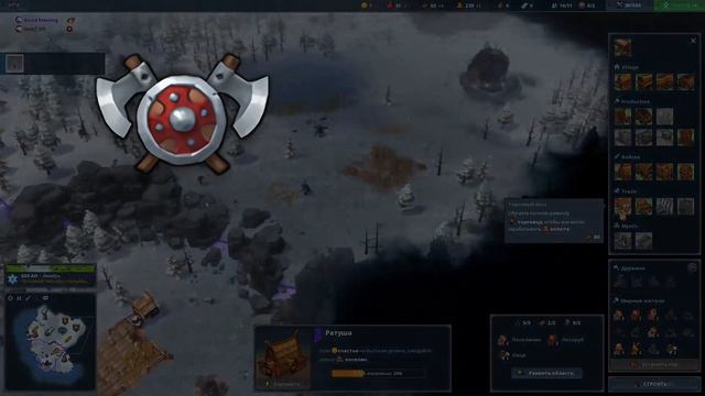 Недообзор Northgard или стоит ли покупать и играть в 2021г. смотреть онлайн