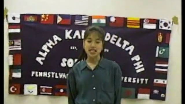 Kia Kappa Delta Phi Sorority 95 2 of 2 смотреть онлайн