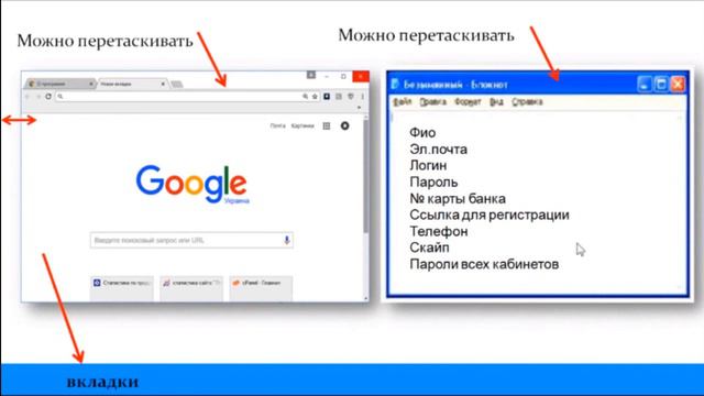 Мир бизнеса! Работай только на себя. Управляй своими деньгами, всегда сам! смотреть онлайн