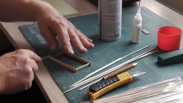 Домашняя академия 