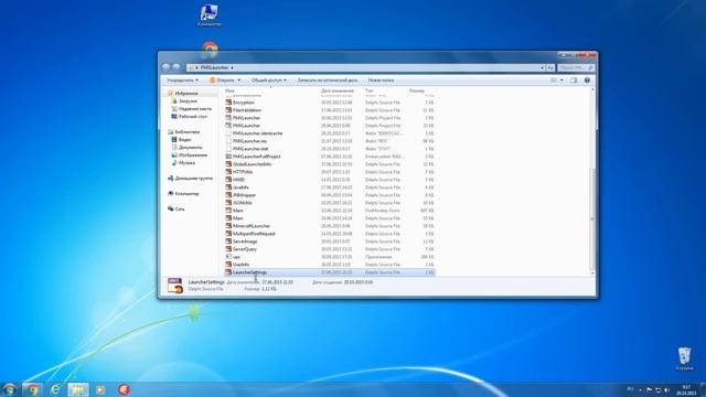 Гайд по настройке FMX Launcher смотреть онлайн