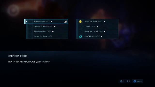 Halo 5 Guardians BETA Резня на карте Truth смотреть онлайн