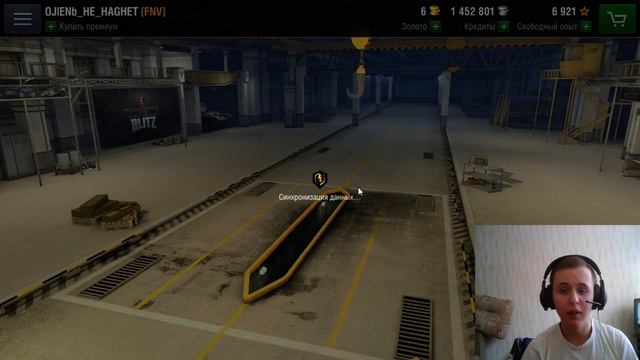 WORLD OF TANKS BLITZ. Стрим для новичков, рассматриваем начальные уровни. смотреть онлайн