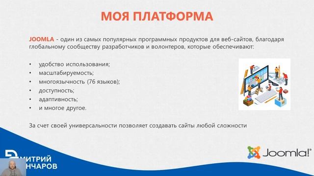 Минусы бесплатного тарифа Тильда смотреть онлайн