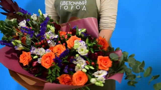 Букет "Охота На Лис" смотреть онлайн