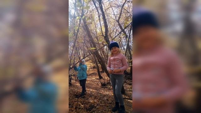 Золотая осень смотреть онлайн