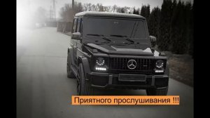 Бандитские Пацанские Треки 2023.mp4