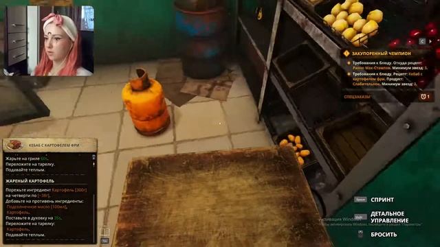 Выращиваю зеленые грибы #2 / cooking simulator shelter смотреть онлайн