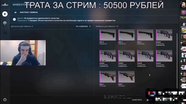 Evelone192 КРАФТ АВП 