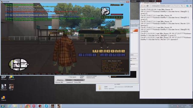 Демонстрация Cleo Стиллера. смотреть онлайн