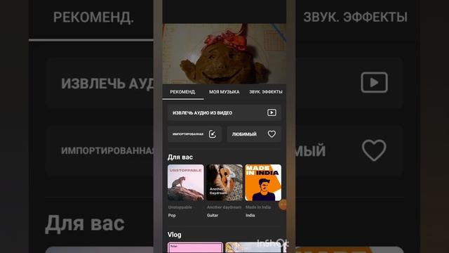 ПРЯНИЧНАЯ АНИМАЦИЯ | КАК ОЖИВИТЬ ПРЯНИК | ПРЯНИКИ ДЛЯ НОВИЧКОВ смотреть онлайн