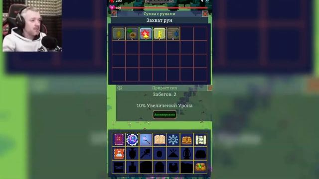 Tap Wizard 2 AFK clicker top gaming top game easy SPEEDRUN noob vs pro смотреть онлайн