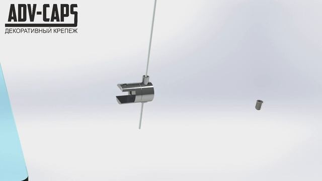 Подвес поворотный для стеклянных полок и табличек А14 смотреть онлайн