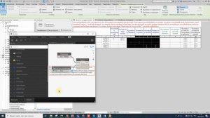 Dynamo for Revit. Расчет воздухообмена