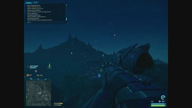 PlanetSide2 - Говорит и показывает Америш смотреть онлайн