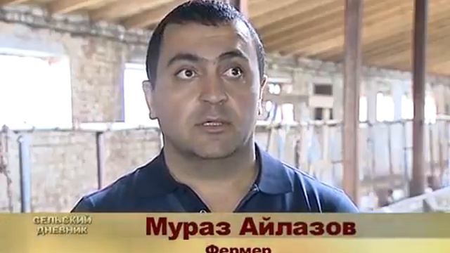 Сельский дневник от 01.08.2015 смотреть онлайн