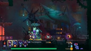 Dead Cells | Лучший билд для новичков