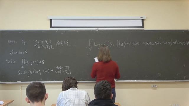 Домрина А.В. | Семинар 23 по Математическому анализу II | ВМК МГУ смотреть онлайн