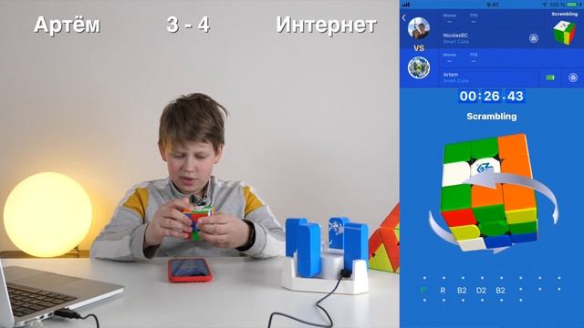 Онлайн баттл Ган Ай :: Online Battle Gan I смотреть онлайн