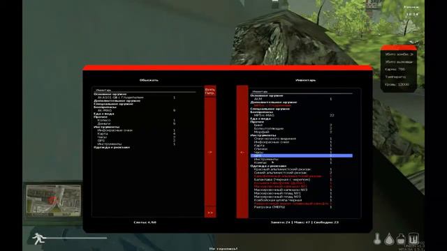 MTA DayZ UNION | Ювелирная работа | Часть 2 смотреть онлайн