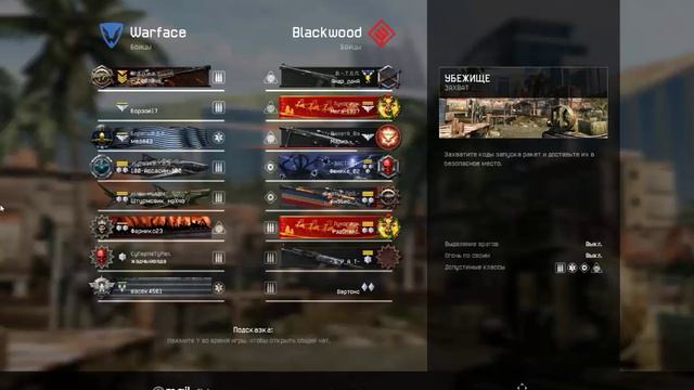 Когда действительно хорошо смазал перед игрой смотреть онлайн