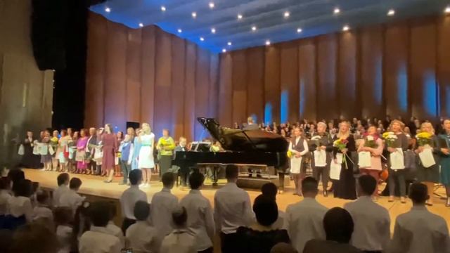 Крылатые качели. Е.Крылатов. 25.04.2021 смотреть онлайн