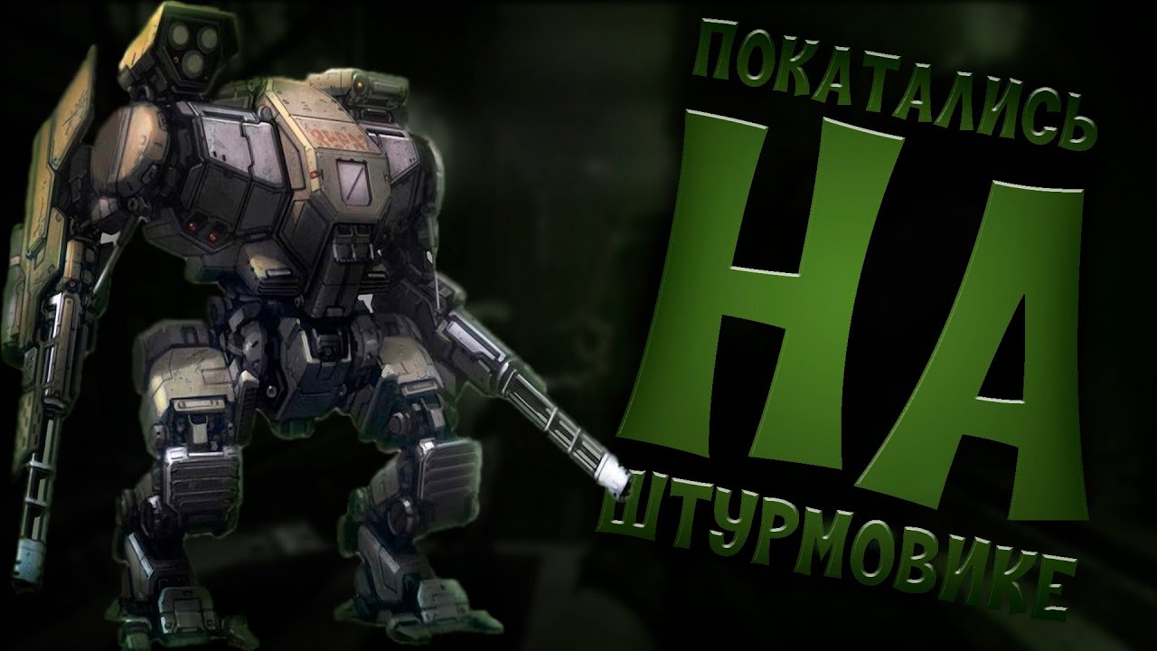 Прохождение Fear 2 Project Origin #5. Нам передали управление штурмовиком. Веселье начинается. смотреть онлайн