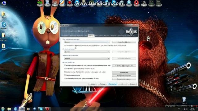 Программа для компьютера смотреть онлайн