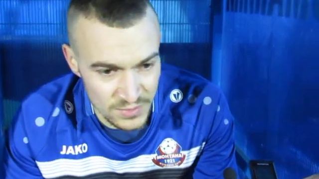 Тони Тасев футболист на Монтана смотреть онлайн