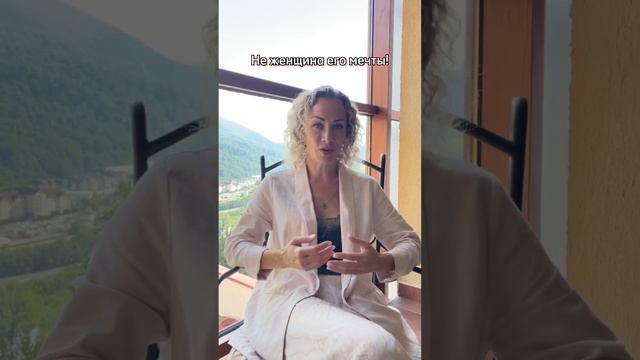 Почему мужчина не дарит цветы! смотреть онлайн