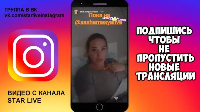 Александр Шпак в Питере... смотреть онлайн