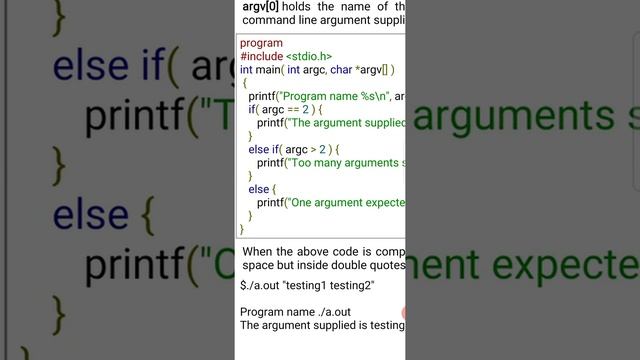 Command line arguments in C - Tamil смотреть онлайн
