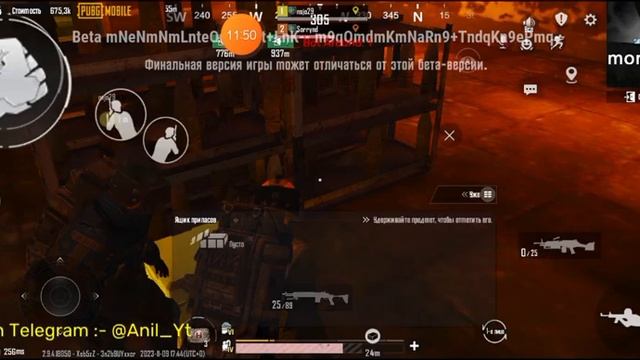 открыл зелёное письмо смотреть онлайн