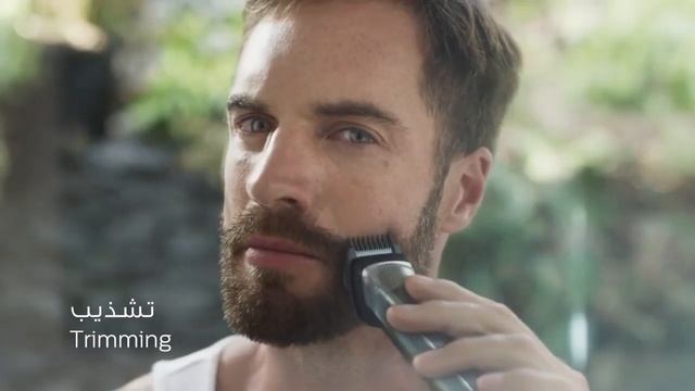 Philips Series 7000 13 in 1 Multigroom Trimmer MG7715 15 смотреть онлайн