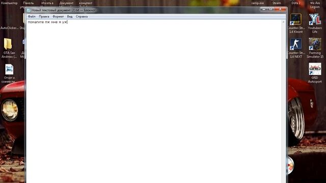 an error occured while starting roblox смотреть онлайн