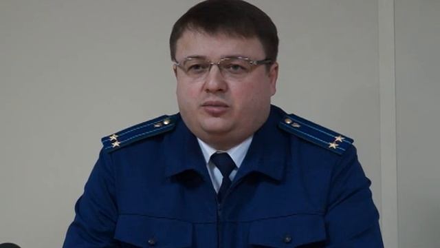 День работников прокуратуры смотреть онлайн