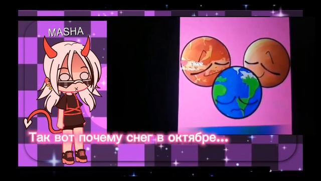 Вот почему снег в октябре 💀 #capcut ＼(°o°)／ смотреть онлайн
