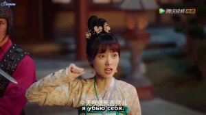 Жена из параллельного мира 1 сезон 28 серия