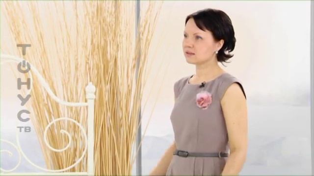 Фен Шуй. Квартира. Фен Шуй спальни. Консультант.