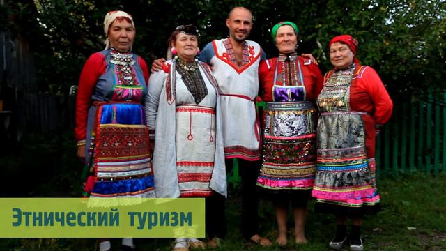"Плодово-медовые леса ЗЕМУН" промо2017 смотреть онлайн