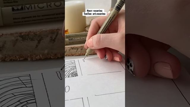 Урок рисования лайнерами (линерами). Текстура в рисовании. Как нарисовать дерево ? смотреть онлайн