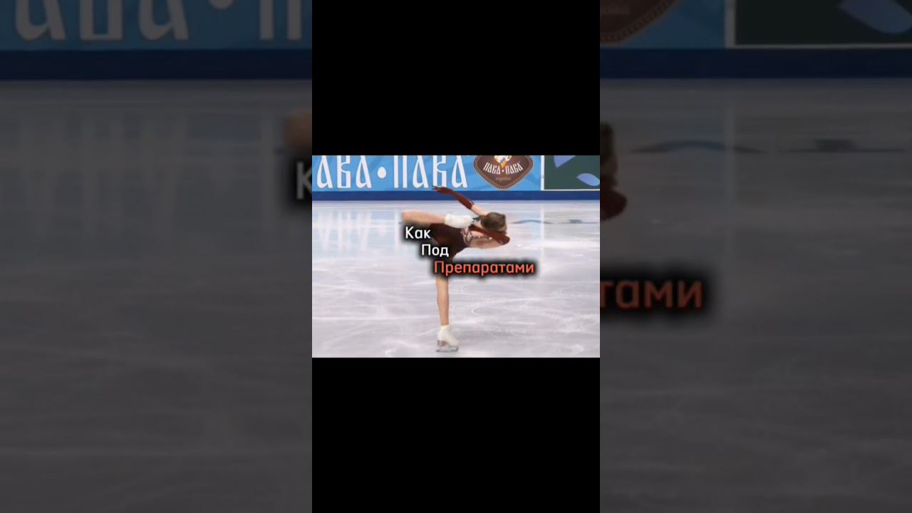 переходы получилось не очень #дарияусачева