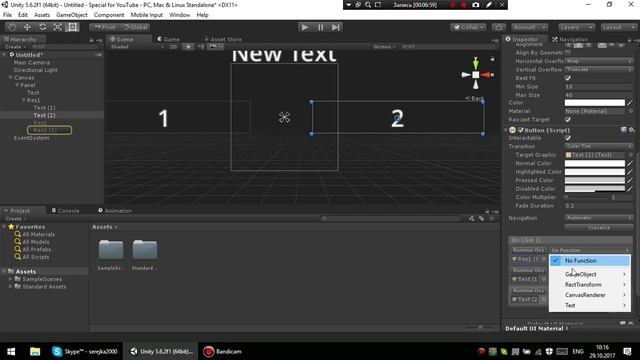 Создание ТЕКСТОВОЙ ИГРЫ в UNITY 3D [UI] смотреть онлайн