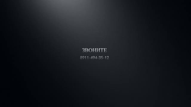 Самые красивые квартиры -Агентство Недвижимости "ЭЛИТ жилье" г. Калининград смотреть онлайн