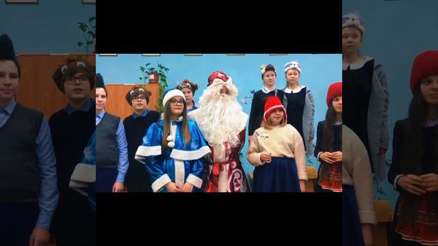 Поздравление с Новым 2021 годом от 6 В класса смотреть онлайн