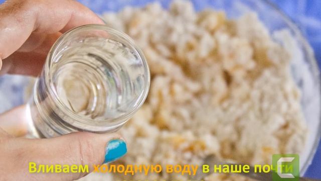 Тонкий песочный пирог с персиками "Волшебство" смотреть онлайн