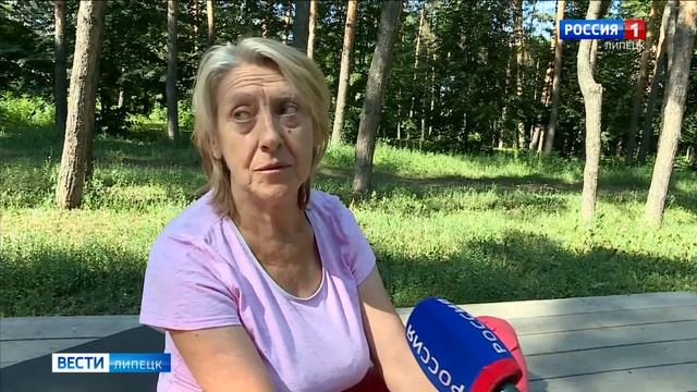 Липецкие пенсионеры бесплатно занимаются йогой и цигуном смотреть онлайн