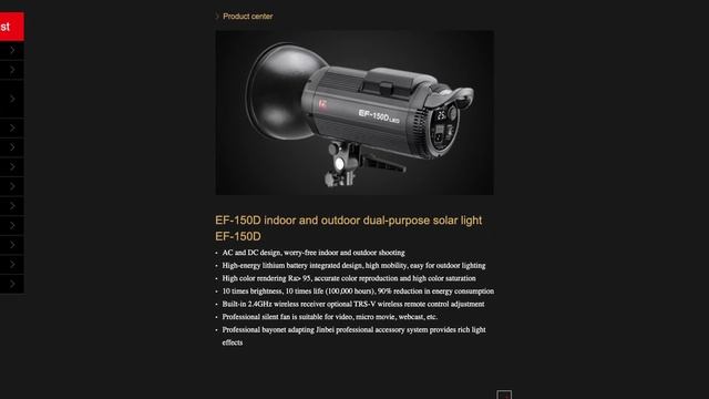 Is the Jinbei EF-150D THE BEST Video LED? смотреть онлайн