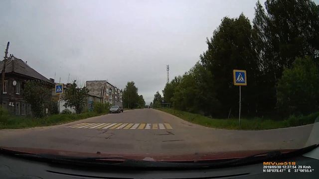 Бежецк - Красный холм. смотреть онлайн