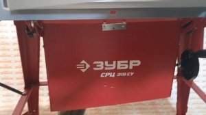 Распиловочный станок по дереву ЗУБР СРЦ-315СУ - Станок Makita 2712 - больше и не нужен!